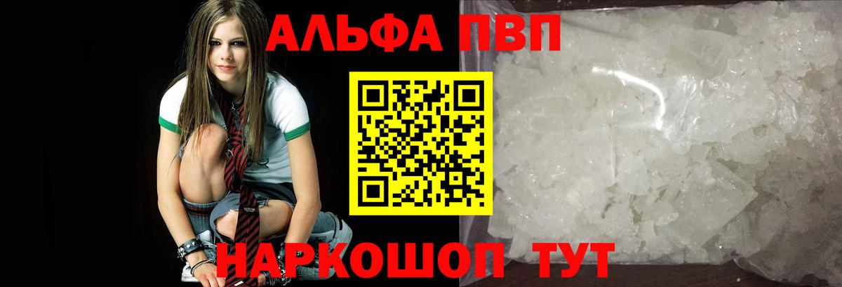 Гашиш  ГАШИШ  ЭКСТАЗИ  Вход с VPN  Балашов  Меф кристаллы  Бошки Шишки  COCAIN 