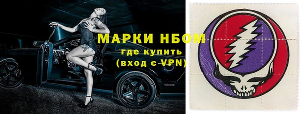 соль курить ск Аркадак