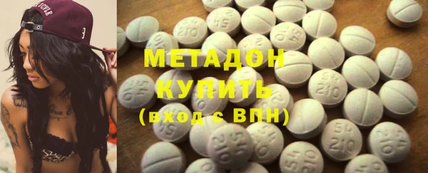 соль курить ск Аркадак