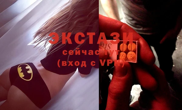 соль курить ск Аркадак
