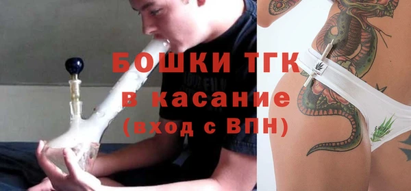 соль курить ск Аркадак