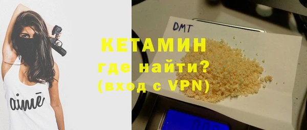 соль курить ск Аркадак