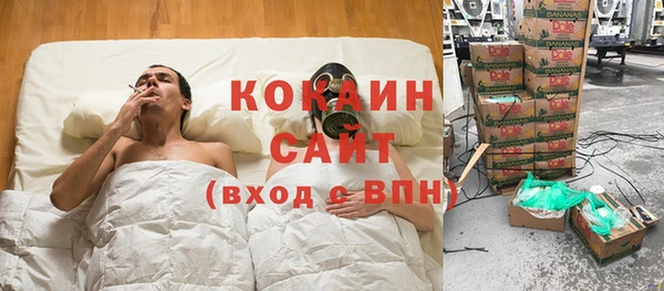 соль курить ск Аркадак