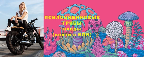 соль курить ск Аркадак