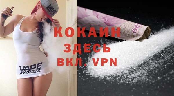 соль курить ск Аркадак