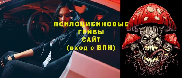 соль курить ск Аркадак