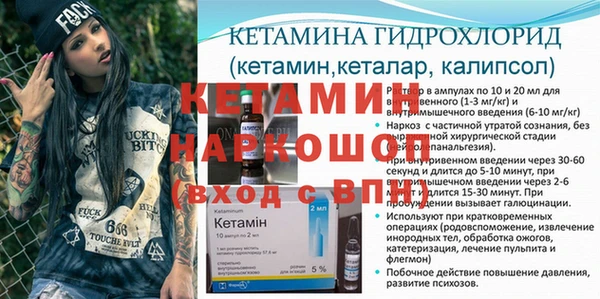 соль курить ск Аркадак