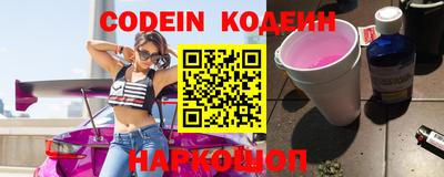 мефедрон мука Конаково