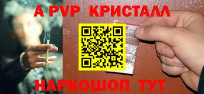 ГАЛЛЮЦИНОГЕННЫЕ ГРИБЫ Коммунар