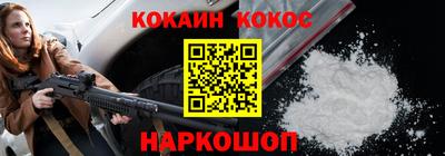 мефедрон мука Конаково