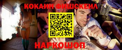 PSILOCYBIN Комсомольск-на-Амуре
