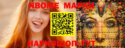 ГАЛЛЮЦИНОГЕННЫЕ ГРИБЫ Коммунар