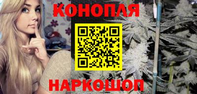 PSILOCYBIN Комсомольск-на-Амуре