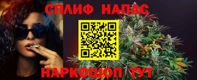 мефедрон мука Конаково