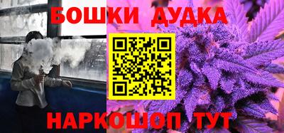 мефедрон мука Конаково