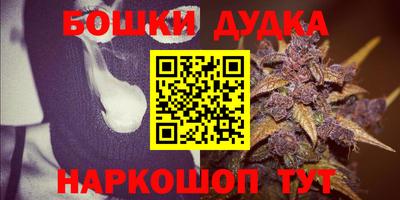 ГАЛЛЮЦИНОГЕННЫЕ ГРИБЫ Коммунар