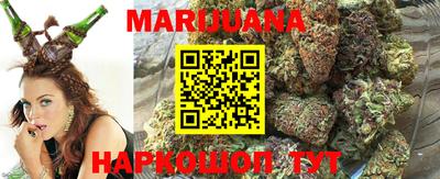 мефедрон мука Конаково