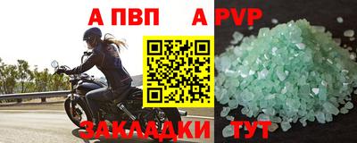 ГАЛЛЮЦИНОГЕННЫЕ ГРИБЫ Коммунар