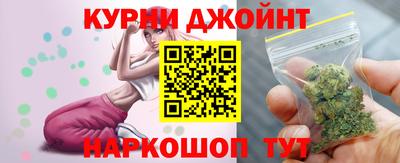 ГАЛЛЮЦИНОГЕННЫЕ ГРИБЫ Коммунар