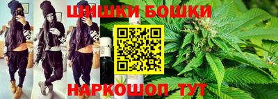 ГАЛЛЮЦИНОГЕННЫЕ ГРИБЫ Коммунар