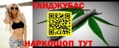 мефедрон мука Конаково