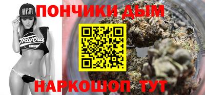 ГАЛЛЮЦИНОГЕННЫЕ ГРИБЫ Коммунар