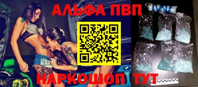 ГАЛЛЮЦИНОГЕННЫЕ ГРИБЫ Коммунар