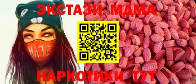 PSILOCYBIN Комсомольск-на-Амуре
