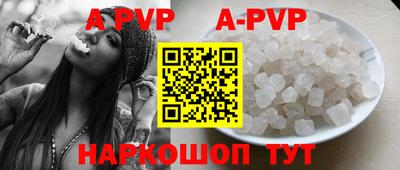 ГАЛЛЮЦИНОГЕННЫЕ ГРИБЫ Коммунар