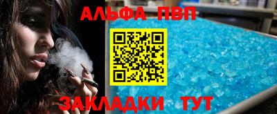 ГАЛЛЮЦИНОГЕННЫЕ ГРИБЫ Коммунар