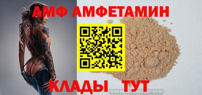 мефедрон мука Конаково