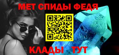 ГАЛЛЮЦИНОГЕННЫЕ ГРИБЫ Коммунар