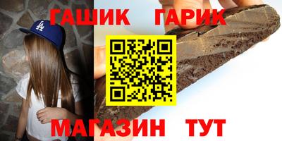 PSILOCYBIN Комсомольск-на-Амуре