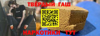 ГАЛЛЮЦИНОГЕННЫЕ ГРИБЫ Коммунар