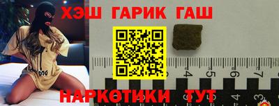 ГАЛЛЮЦИНОГЕННЫЕ ГРИБЫ Коммунар