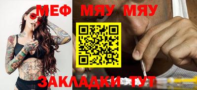 ГАЛЛЮЦИНОГЕННЫЕ ГРИБЫ Коммунар