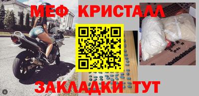 ГАЛЛЮЦИНОГЕННЫЕ ГРИБЫ Коммунар