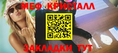 бошки Шахты