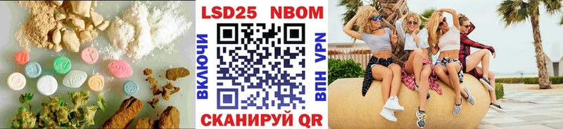 ЛСД экстази ecstasy  это какой сайт  Балашов 