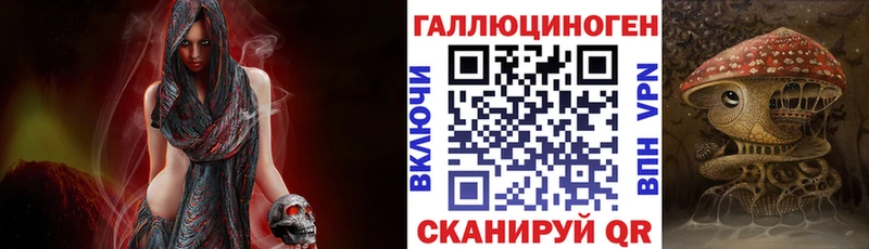 наркотики mega зеркало Псилоцибиновые грибы Cubensis Балашов