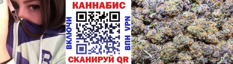 KRAKEN зеркало  Балашов  Бошки марихуана AK-47 